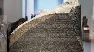 Rosetta Stone:
